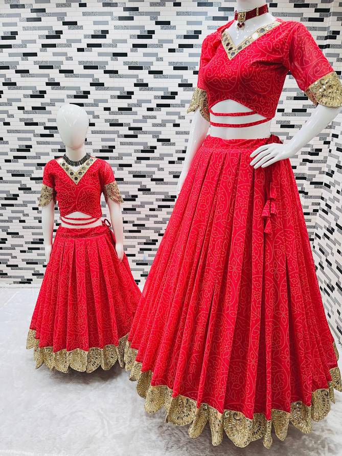 NOC 506 Faux Georgette Party Wear Designer Lehenga Choli Wholesale Price In Surat
